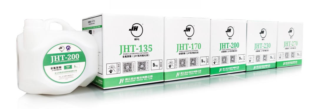 PFPE COOLANT PFPE COOLANT