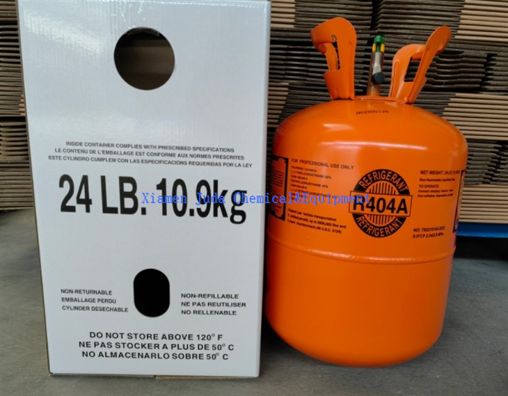 refrigerant gas 404a price
