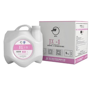 dielectric coolant solution dielectric coolant solution