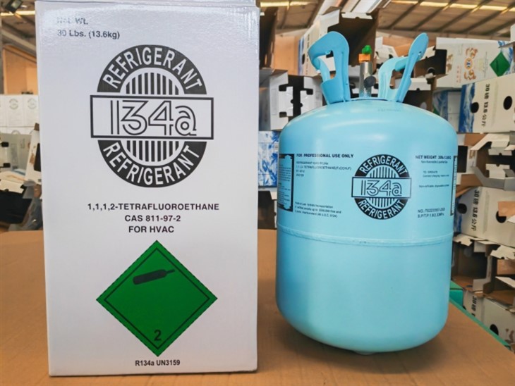 Aukstumaģents R134A