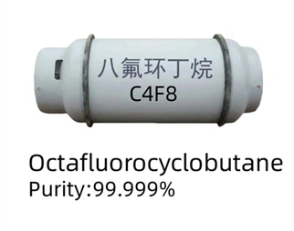 Oktafluorciklobutāns C4F8 5N elektroniskā klase