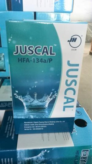 Propelents HFA 134A ieelpošanai un smidzināšanas gāzei ar DMF un EDMF sertifikātu, ko izmanto kā aerosolus astmas HOPS ārstēšanā