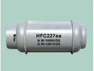 Hfc227ea Gas Fm 200 cilindrs